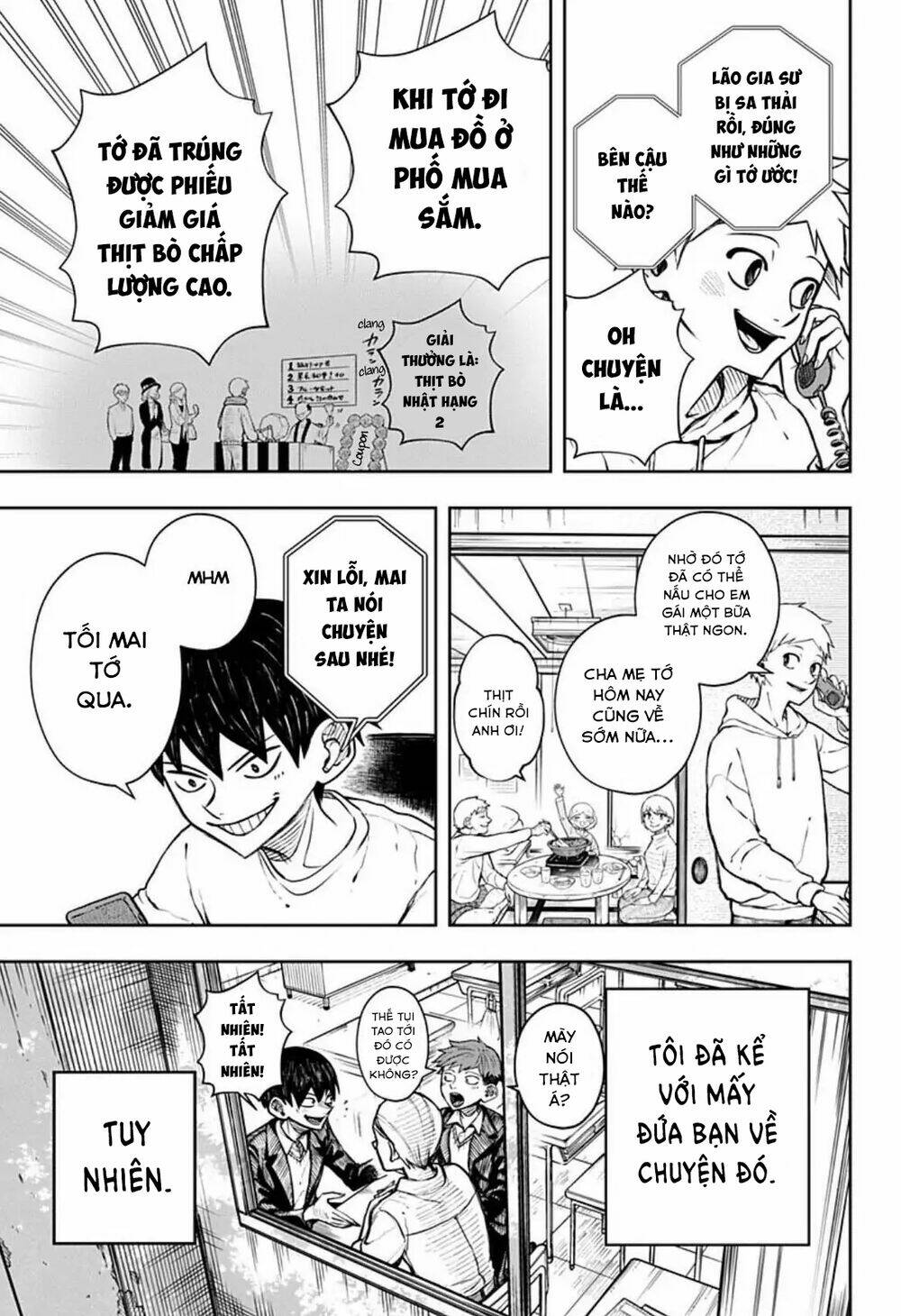 Anten-Sama No Hara No Naka: Chapter 1