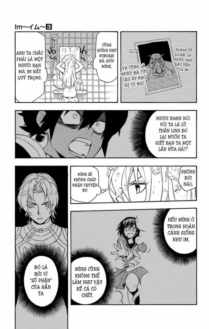 Great Priest Imhotep: Chapter 8