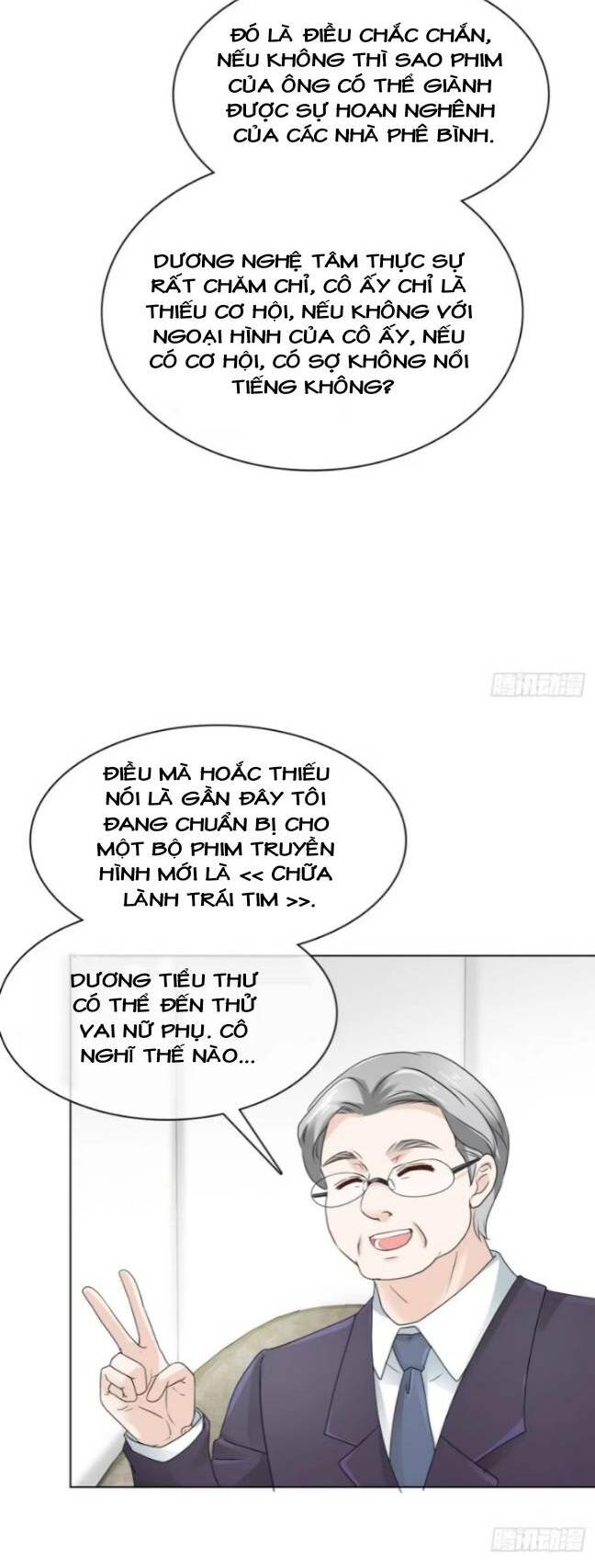 Boss Là Kim Chủ Của Tôi: Chapter 22