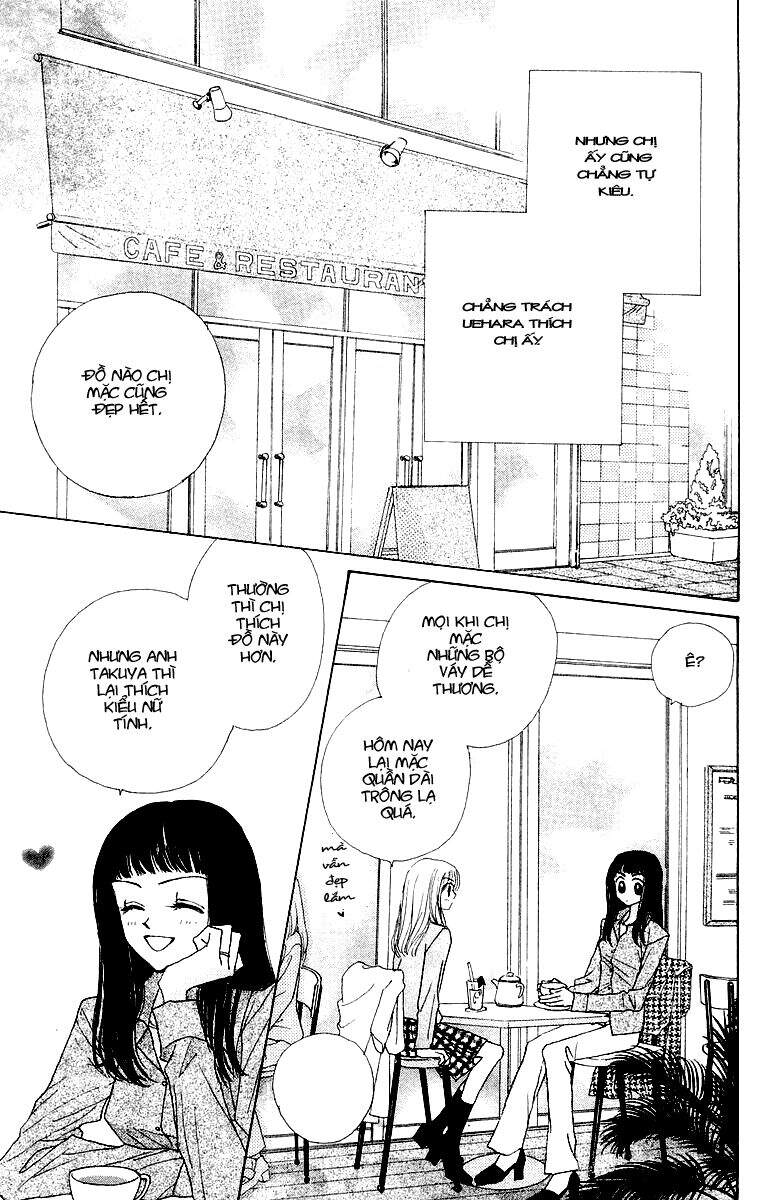 Lời Chào Ban Mai: Chapter 13