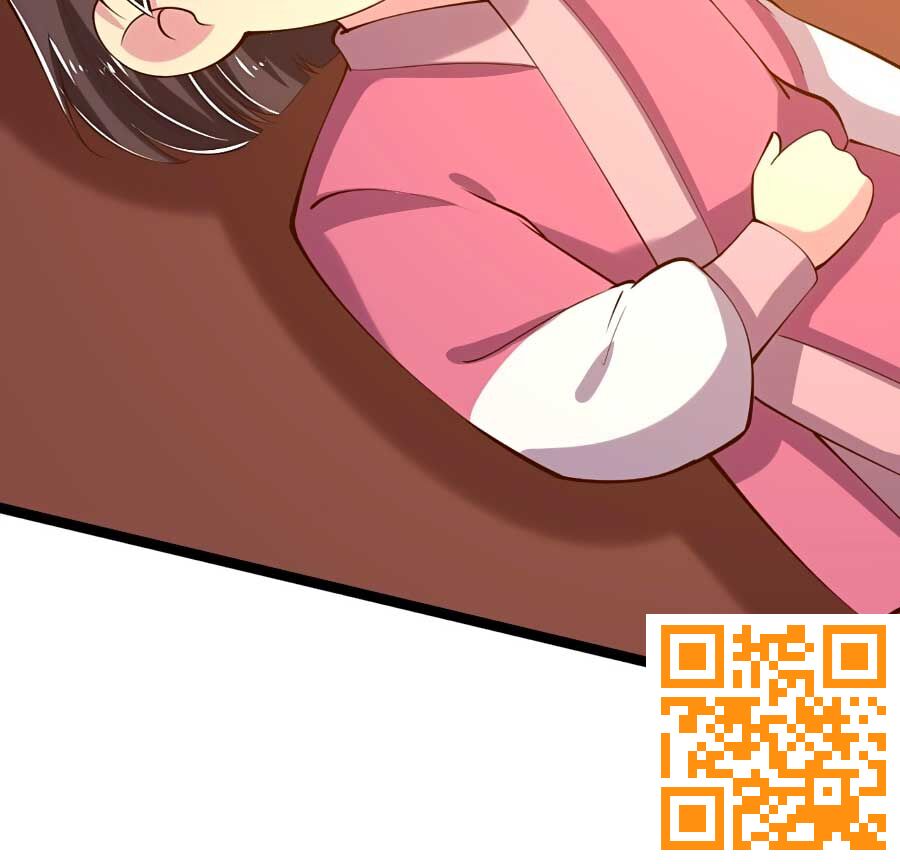 Phượng Ngự Tà Vương: Chapter 18