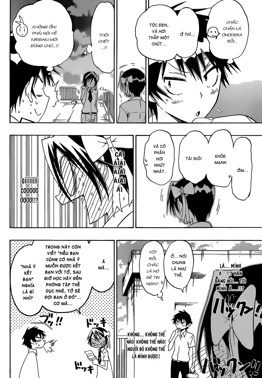 Tình Yêu Ngang Trái: Chapter 26