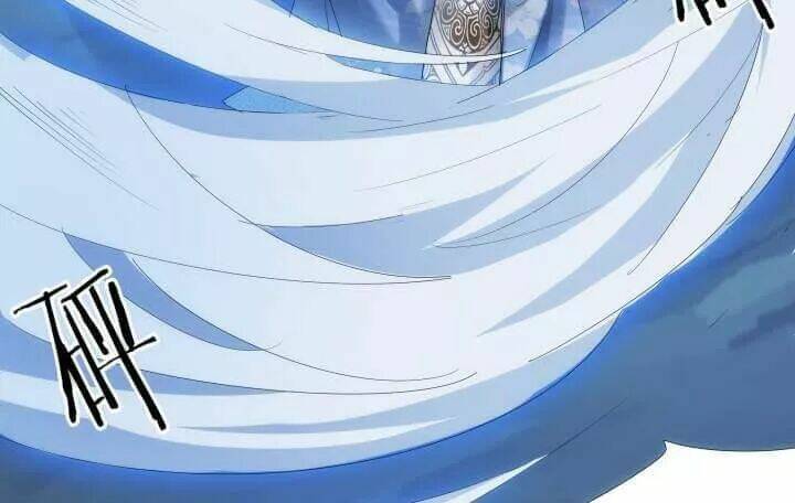 Bí Mật Của Dạ Tộc: Chapter 26