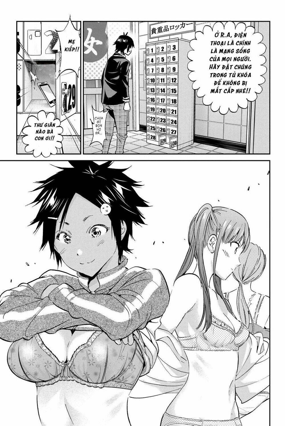 Real Account Ii: Chapter 72