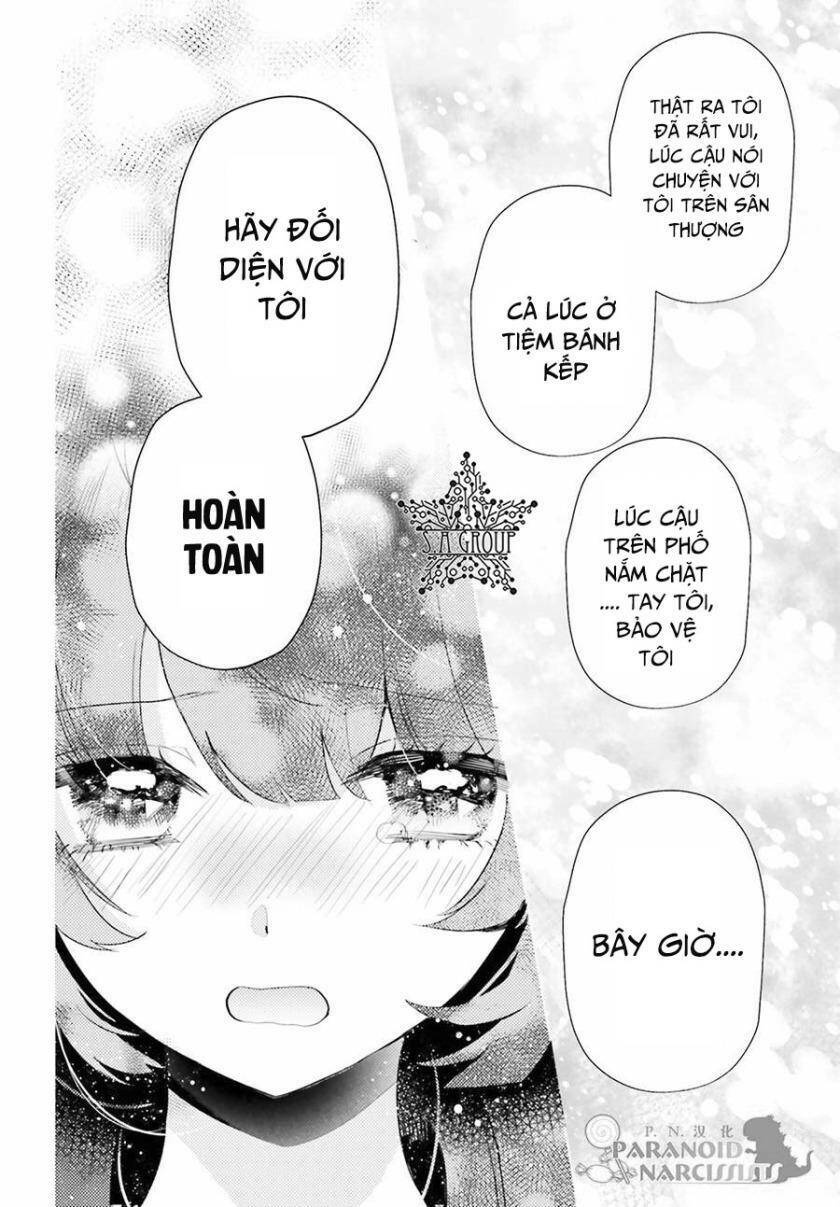 Otome Monster Caramelize: Chapter 4