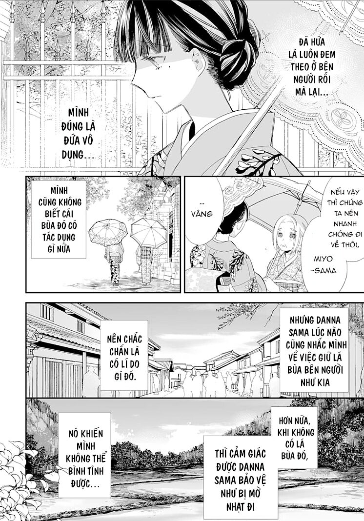 Watashi No Shiawase Na Kekkon: Chapter 13