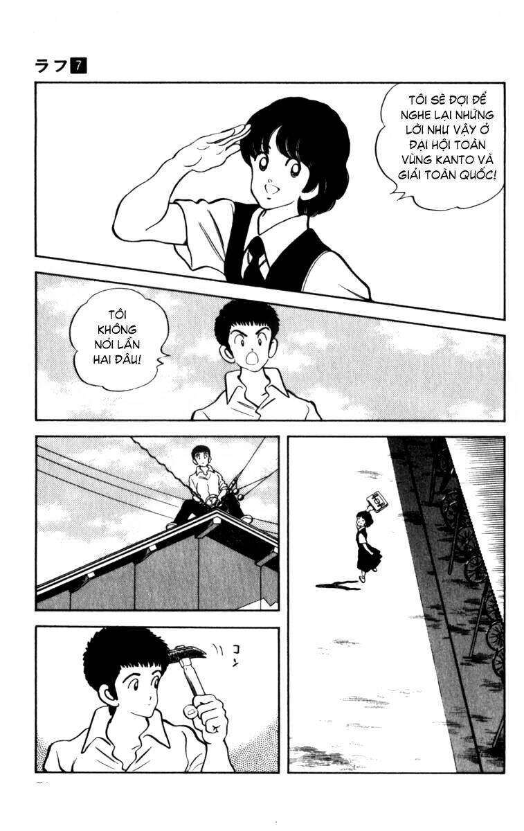 Rough - Ngọc Thô: Chapter 63