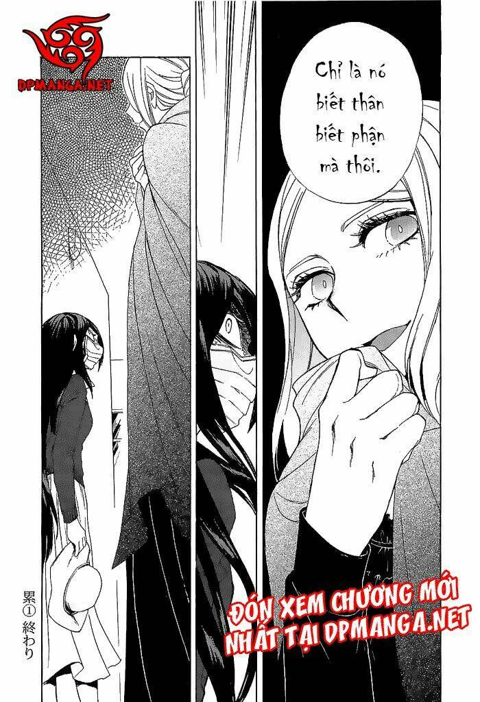 Kasane: Chapter 8