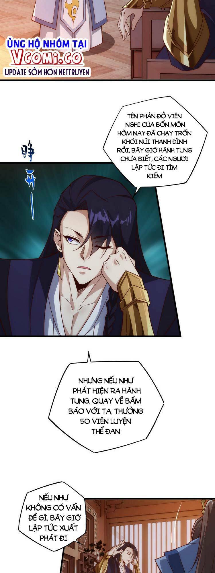 Tự Nhiên Gia Nhập Ma Môn Mất Rồi: Chapter 1