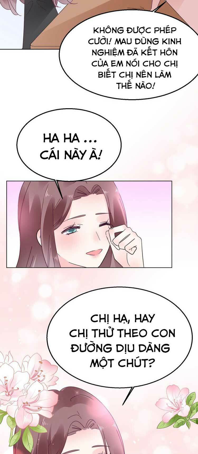 Điều Ước Sủng Ái Bất Bình Đẳng: Chapter 74.2