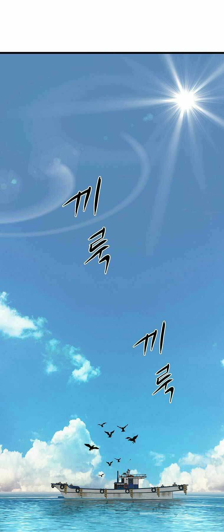 Hậu Duệ Của Hổ: Chapter 10