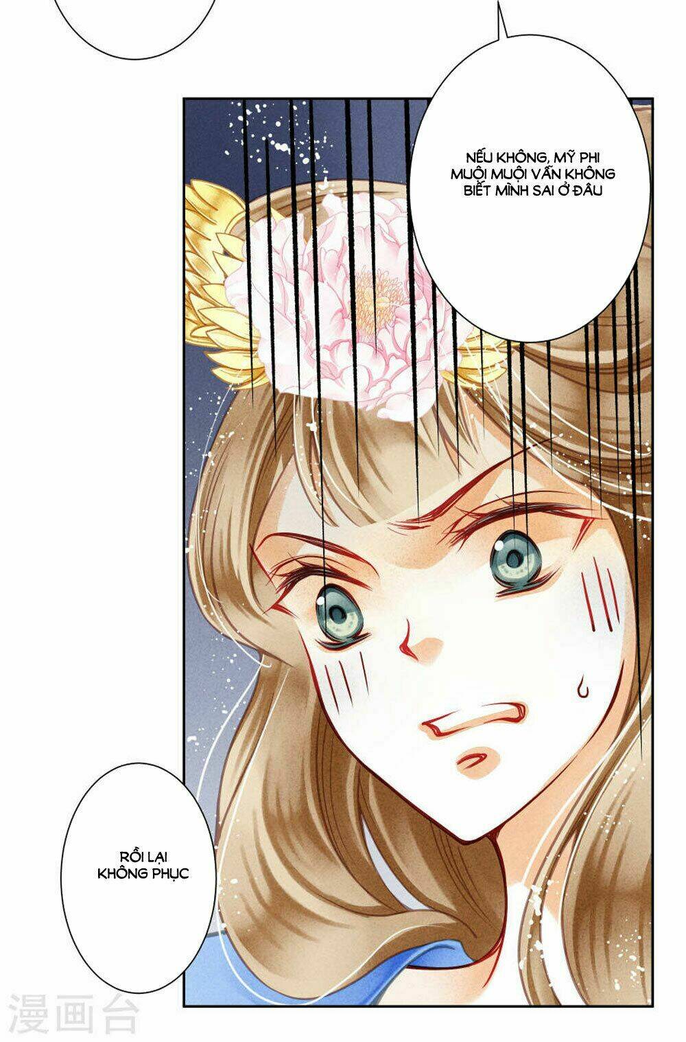 Ái Thượng Vô Địch Tiếu Hoàng Hậu: Chapter 37