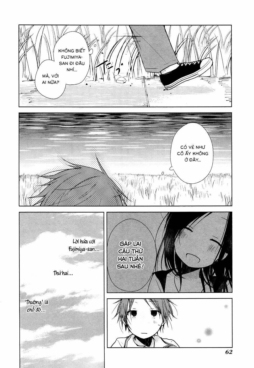 One Week Friends Dst: Chapter 11