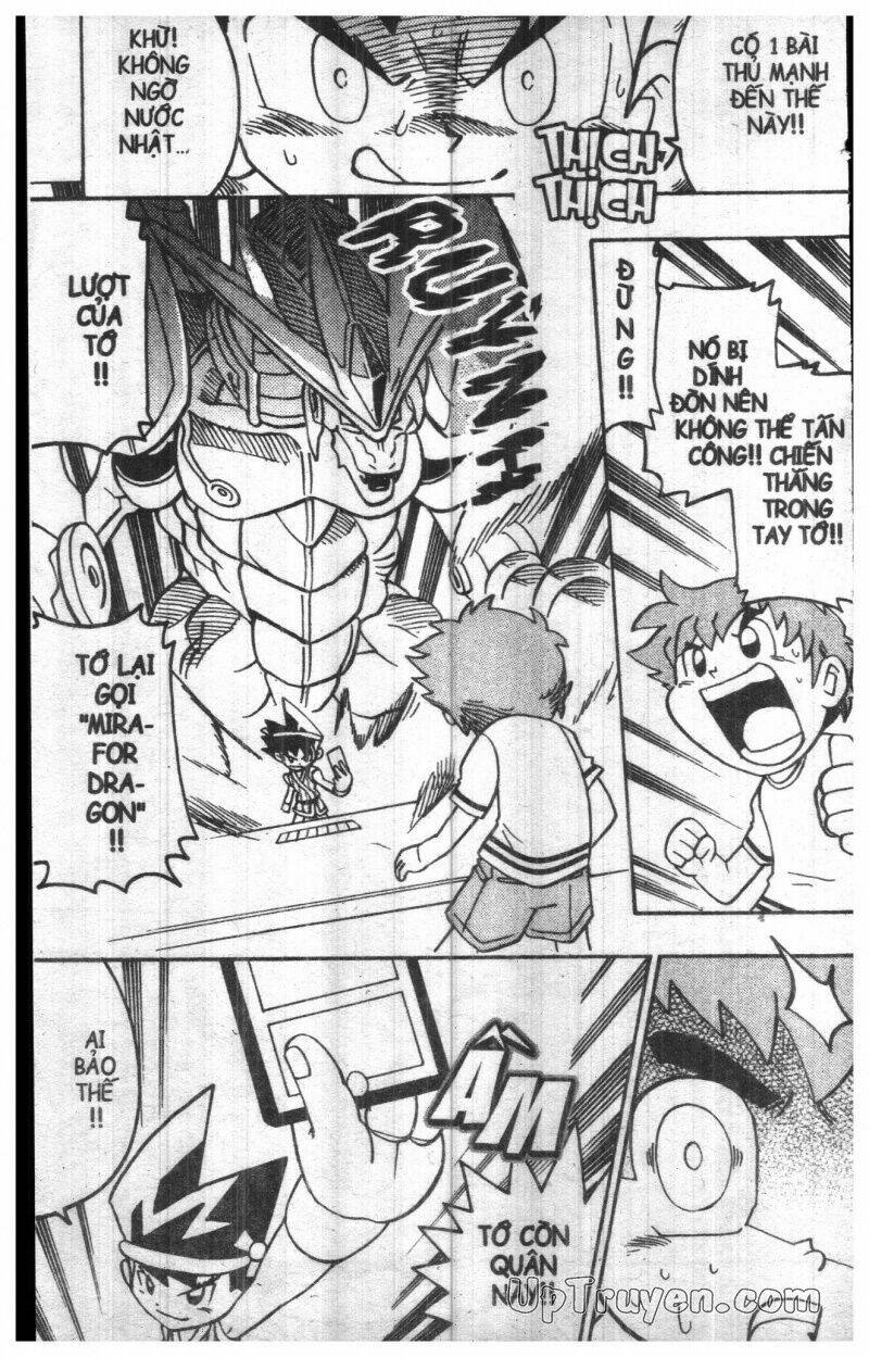 DUEL MASTER: Chapter 15