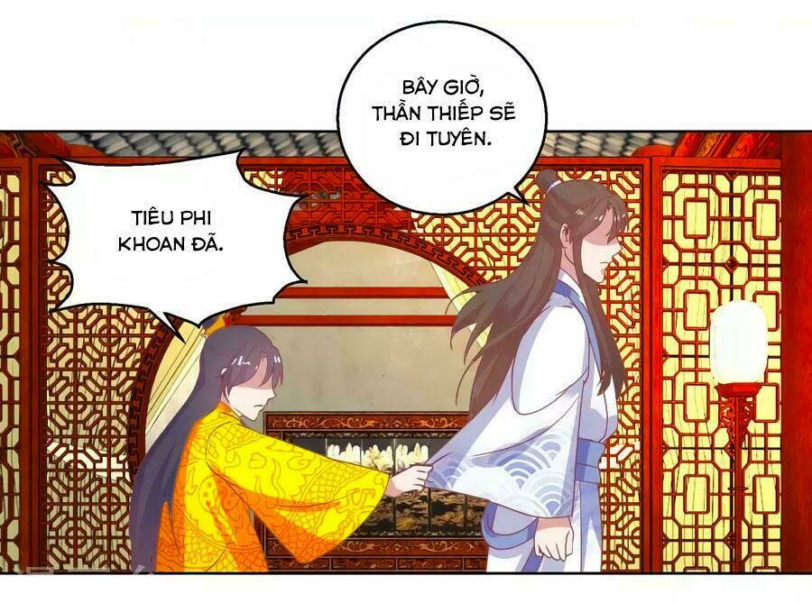 Hoàng Thượng Ở Trên, Thần Ở Dưới: Chapter 43