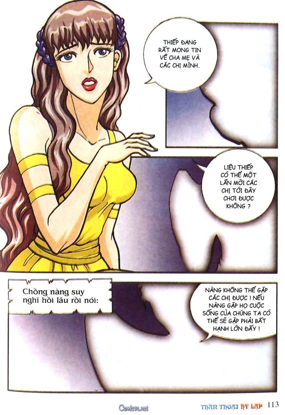 Thần Thoại Hy Lạp: Chapter 16