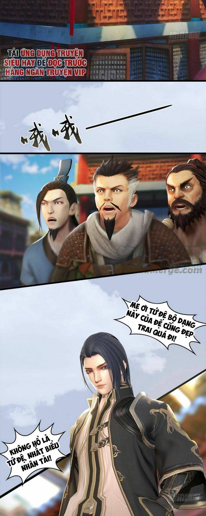 Cửu Hoang Đọa Huyền Sư: Chapter 80