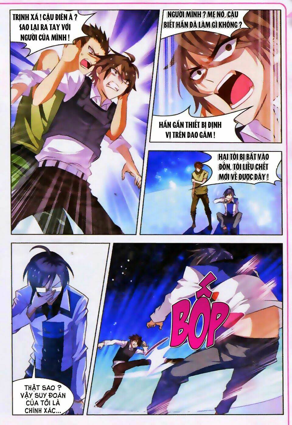 Vô Hạn Khủng Bố: Chapter 17