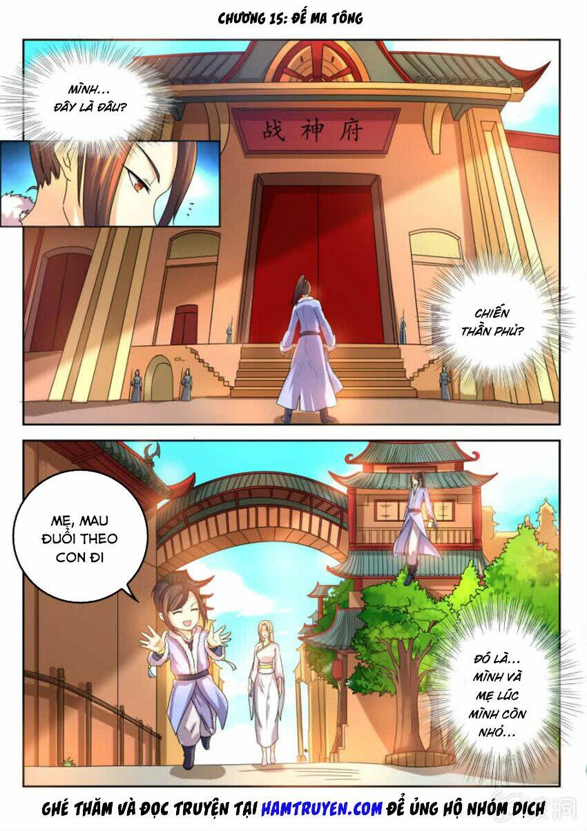 Tuyệt Thế Thần Hoàng: Chapter 15