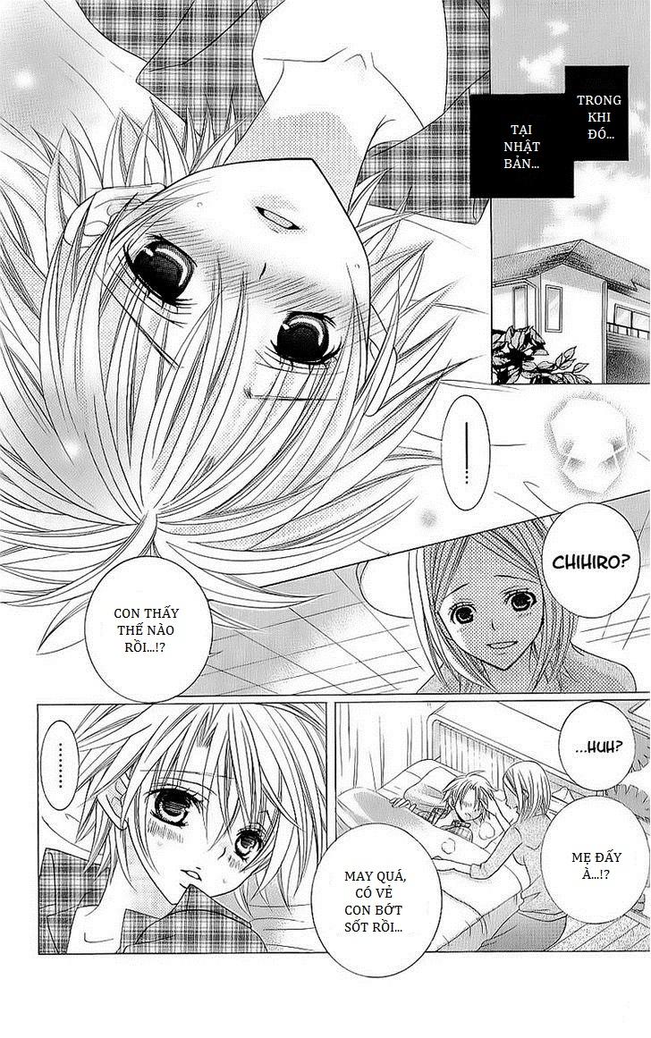 Mình Thích Cậu Đó, Suzuki: Chapter 41