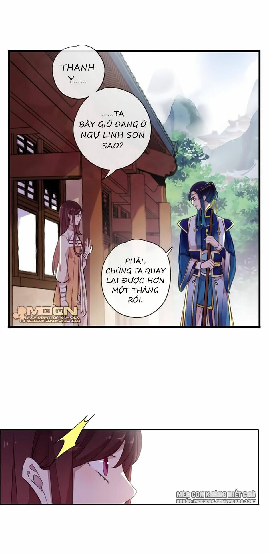 Bách Yêu Dị Văn: Chapter 102