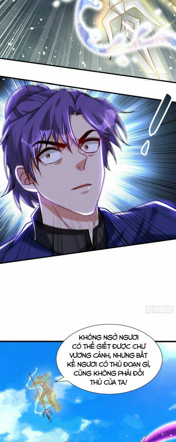 Yêu Giả Vi Vương: Chapter 229