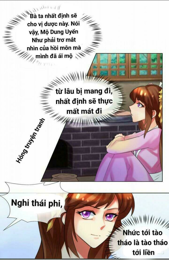 Thiên Tài Tiểu Độc Phi: Chapter 35