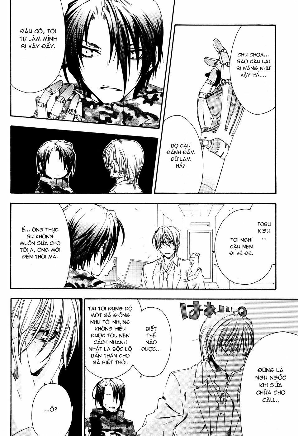 Mother Keeper: Chapter 13