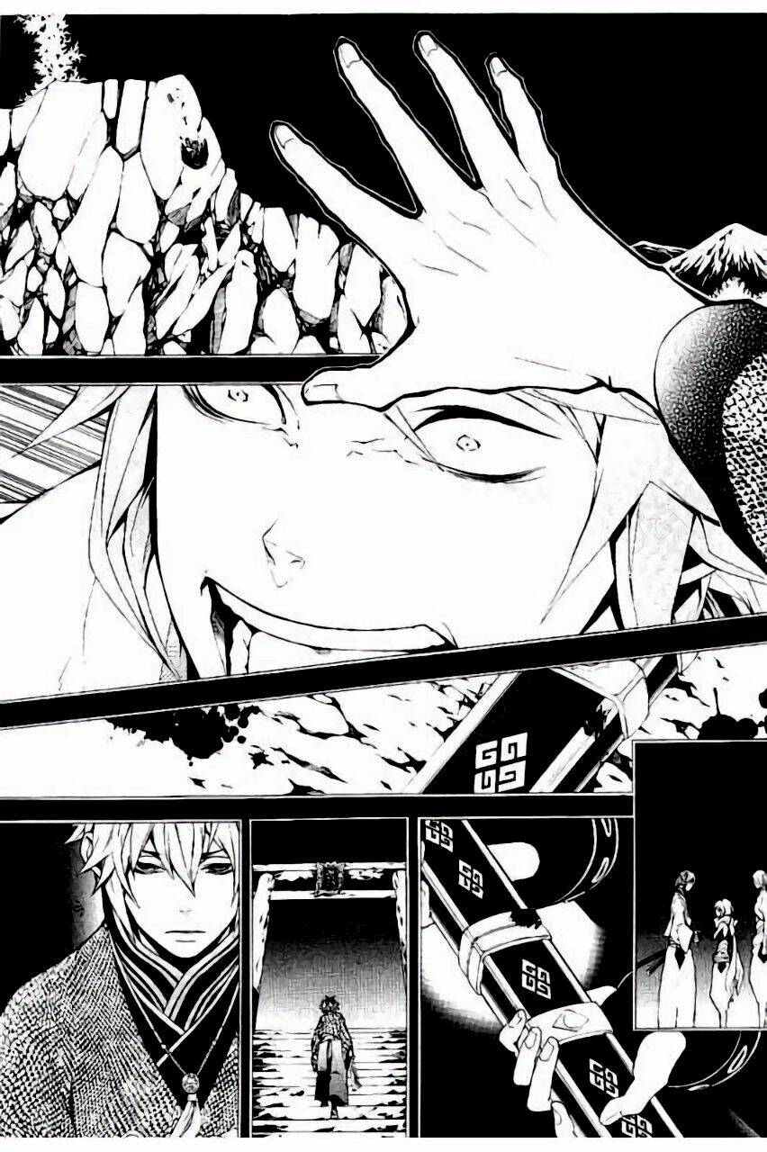 Rengoku Ni Warau: Chapter 16