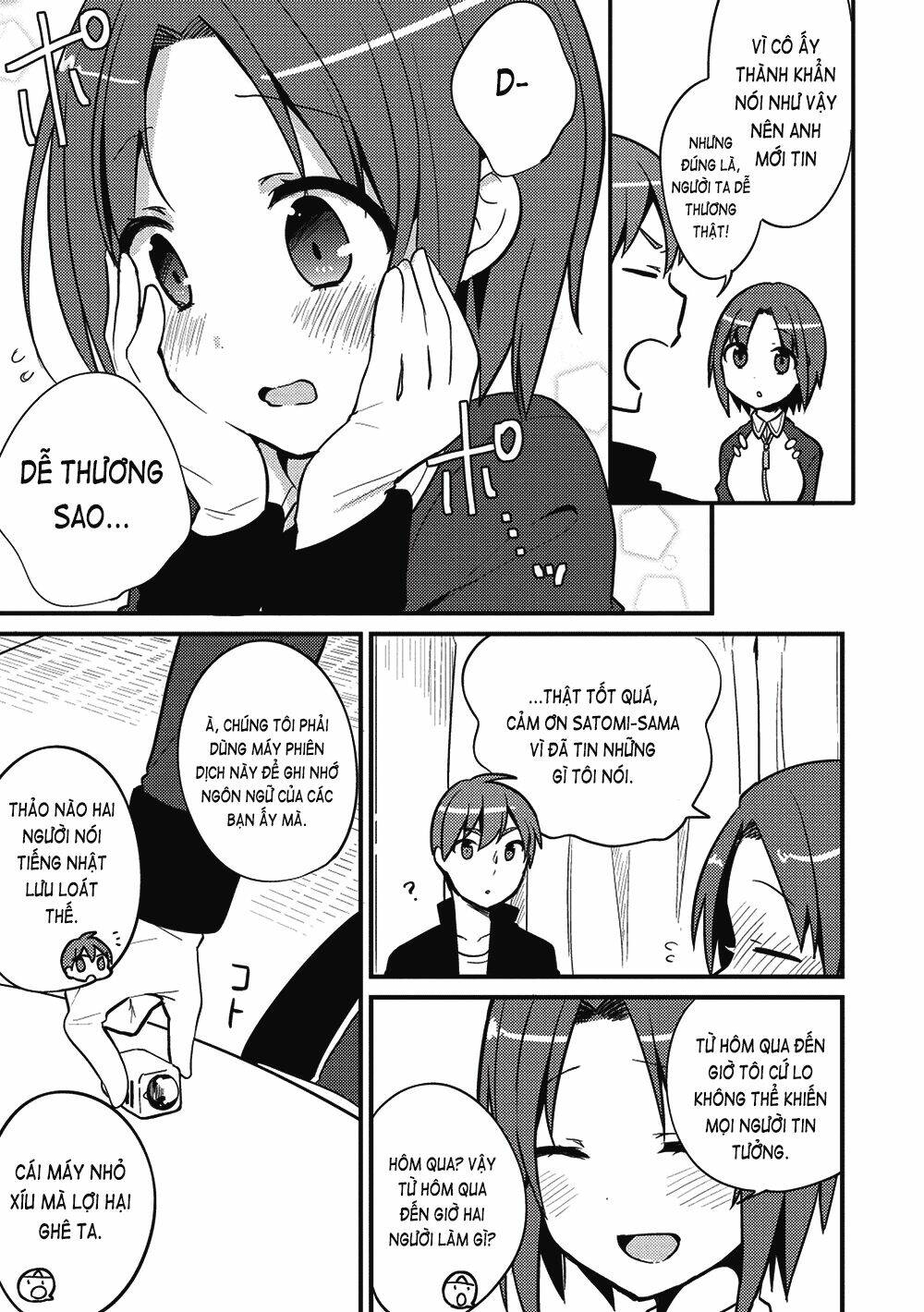 Rokujouma No Shinryakusha: Chapter 6
