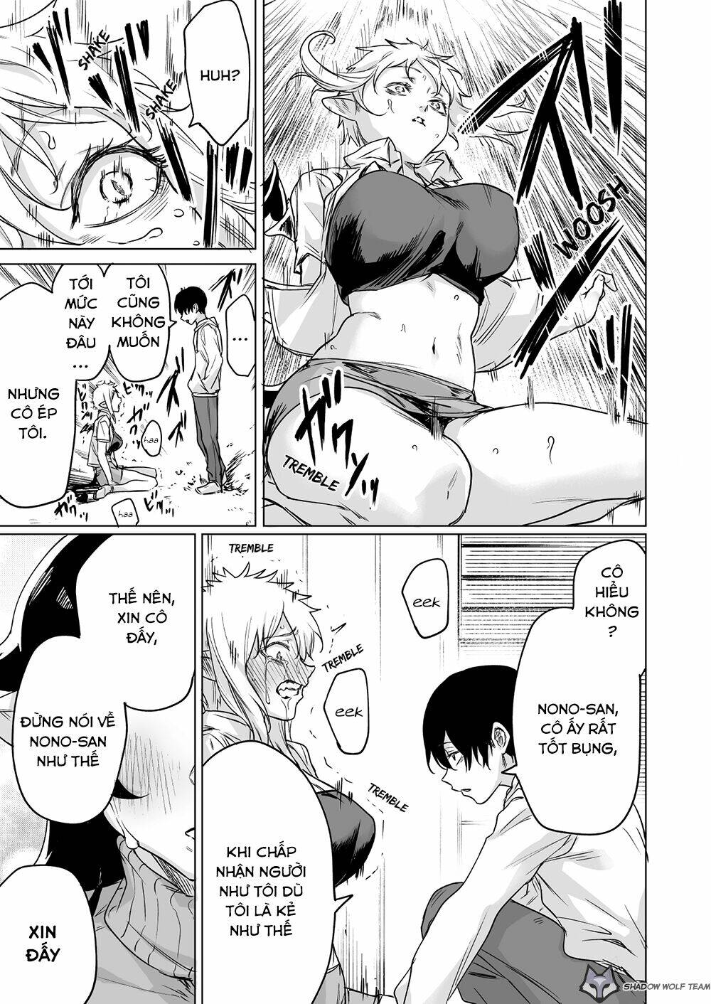 I Brought Home A Succubus Who Failed O Find A Job: Chapter 14
