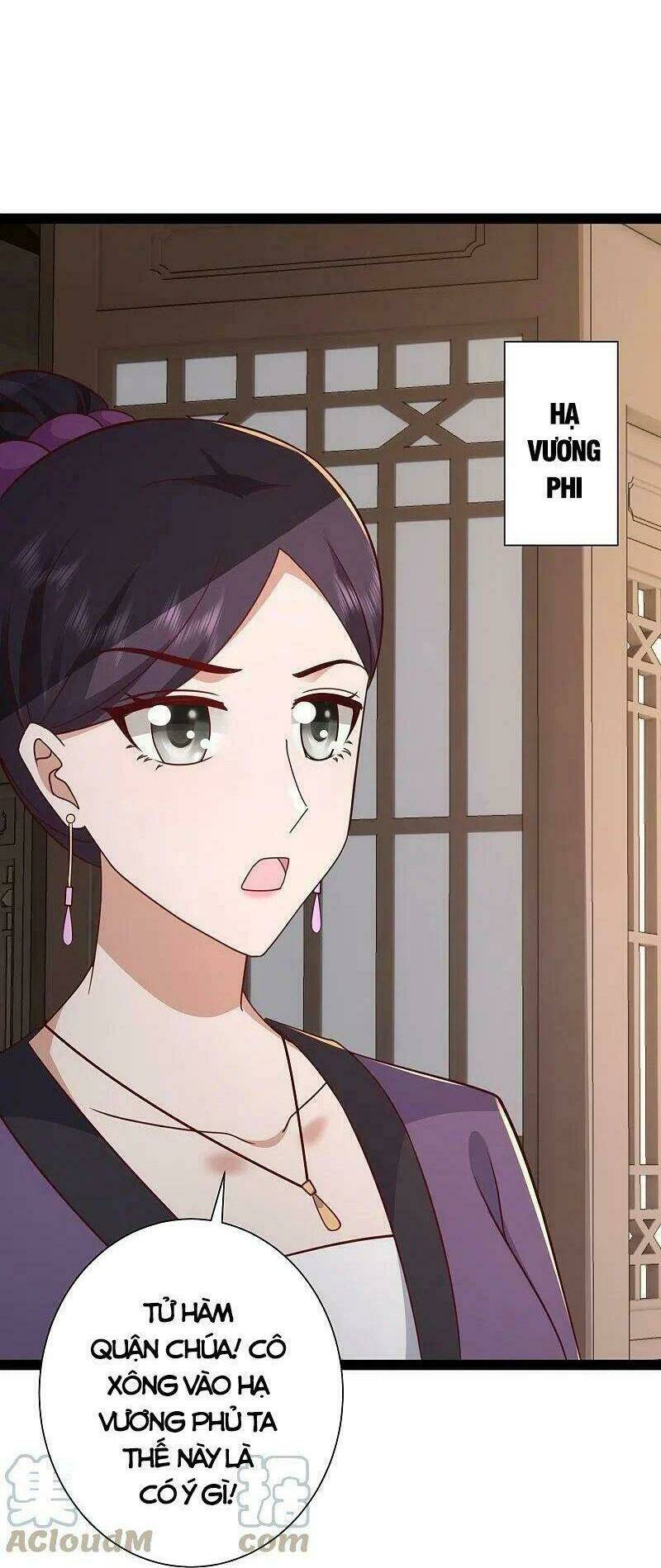 Tối Cường Vận Đào Hoa: Chapter 284