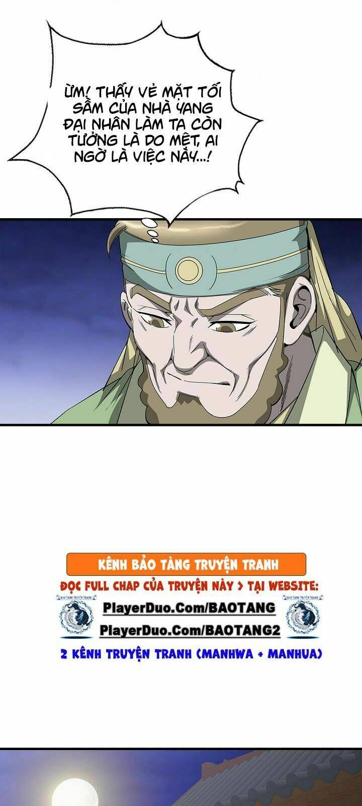 Cuồng Long: Chapter 39