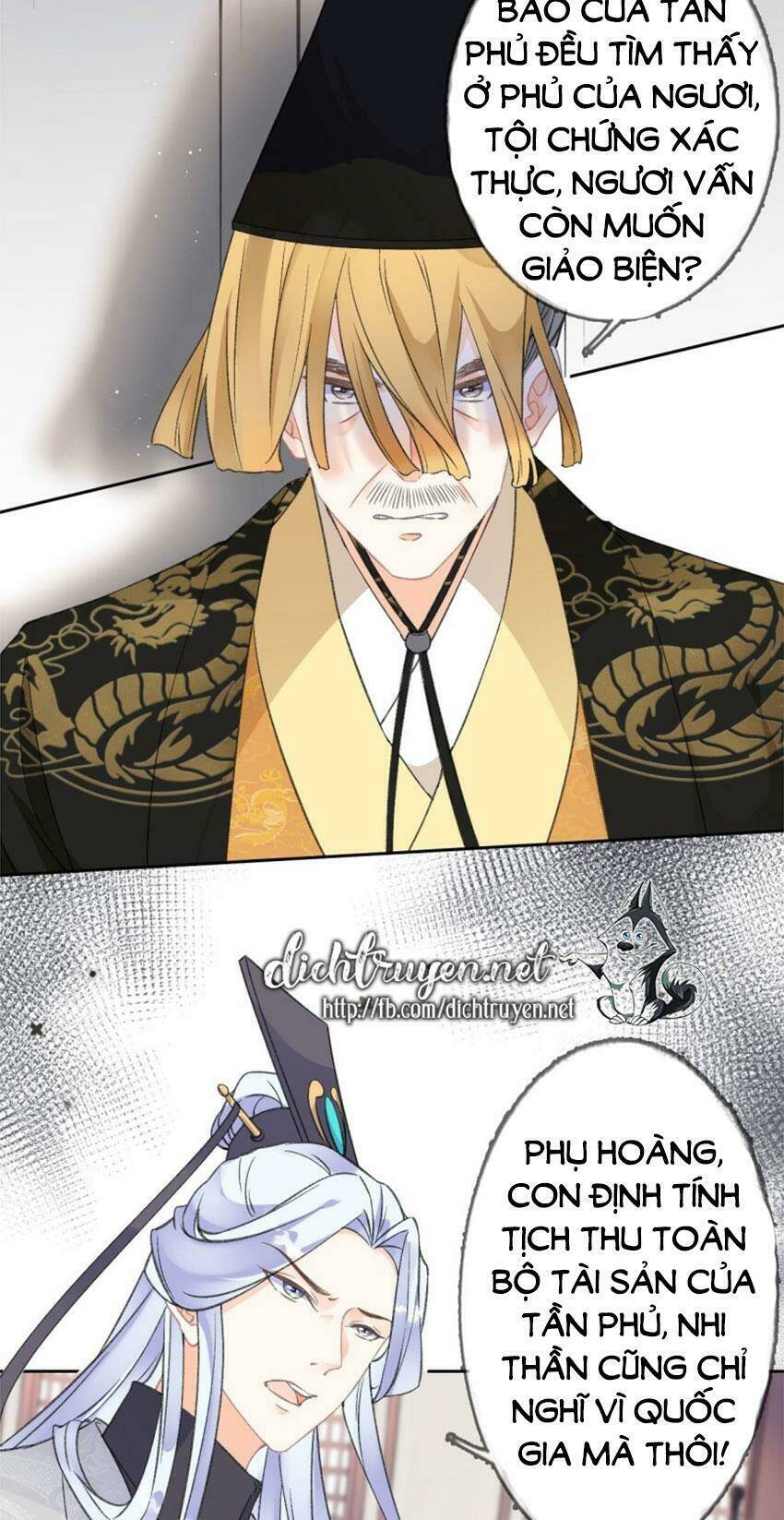 Tang Lạc Túy Tại Nam Phong Lý: Chapter 79