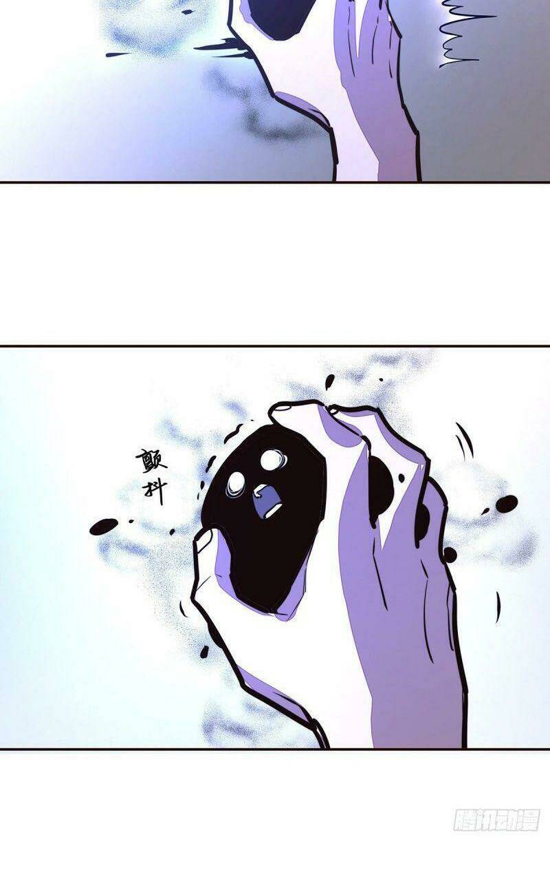 Sinh Tử Quyết: Chapter 108