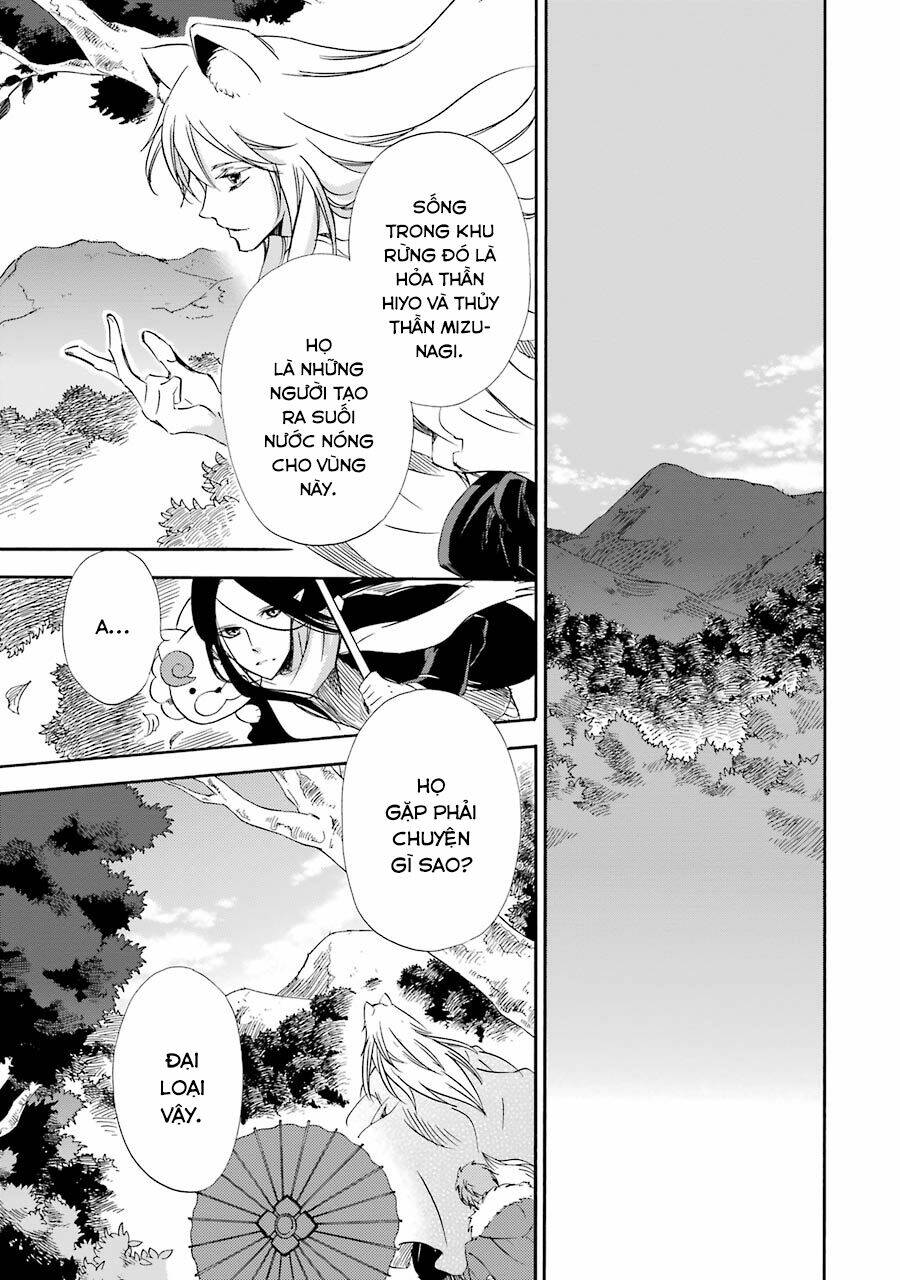 Vị Thần Ma Cà Rồng: Chapter 15