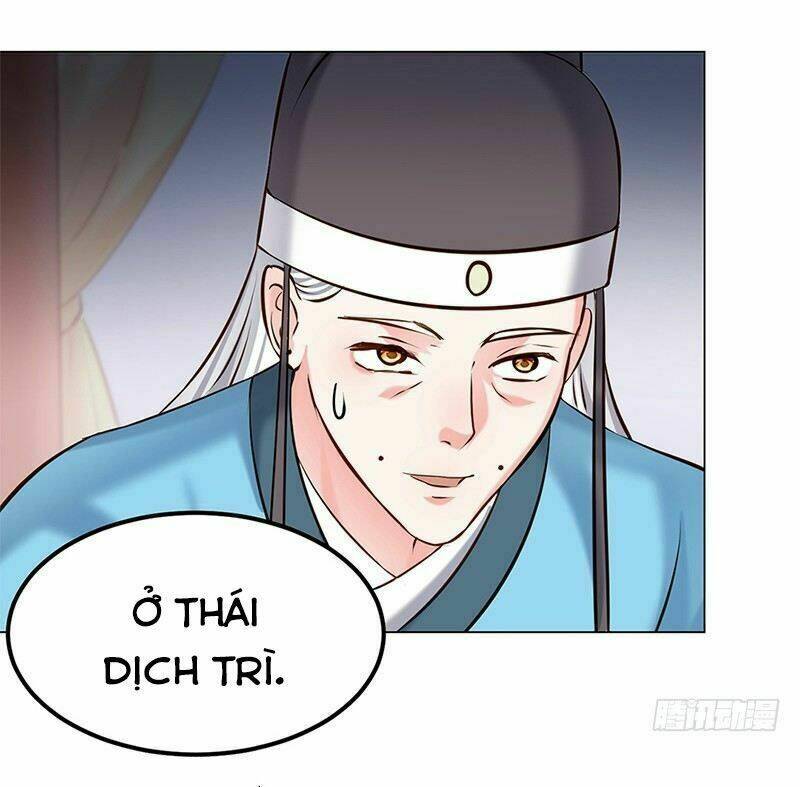 Bệ Hạ Xin Tự Trọng: Chapter 17