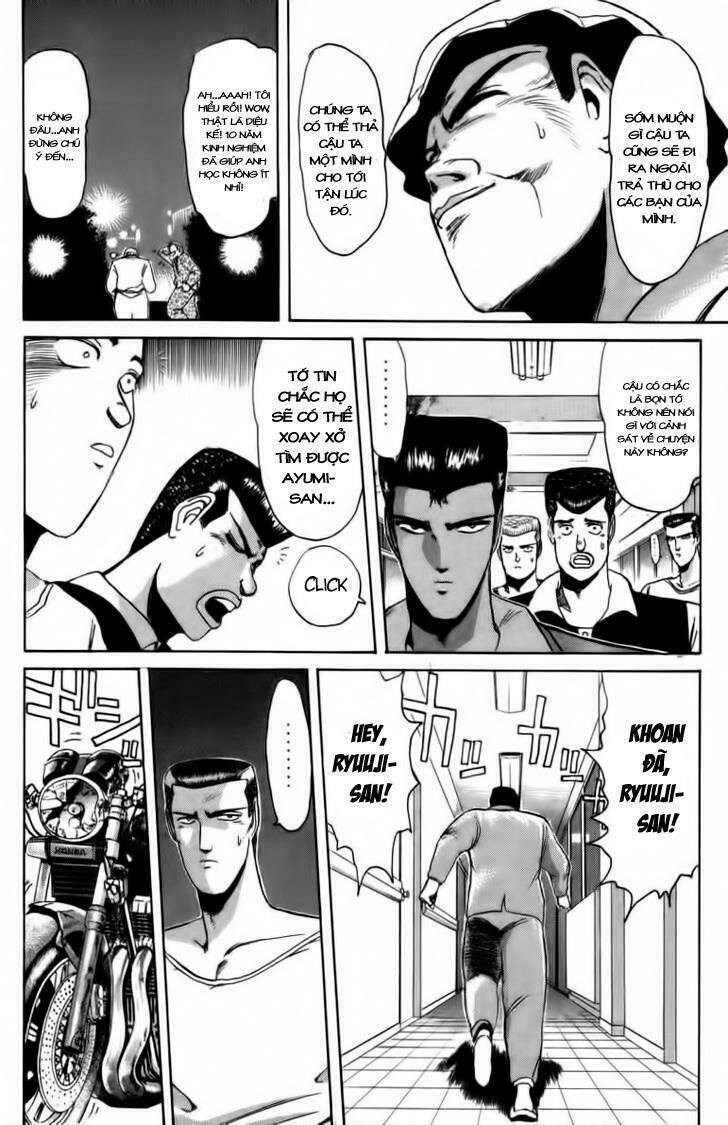 Shonan Junai Gumi: Chapter 47