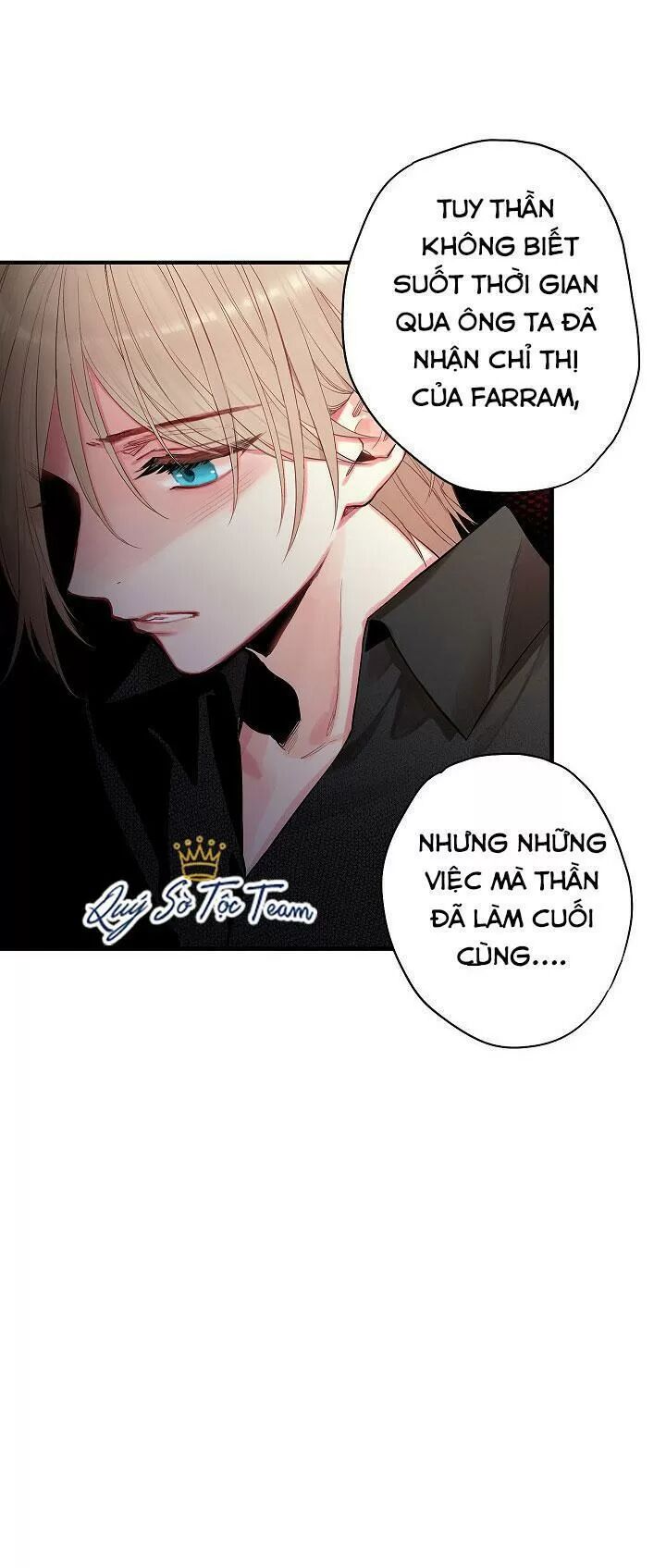Tồn Tại Với Tư Cách Là Vợ Của Nam Chính: Chapter 137: Chuyện của Edan
