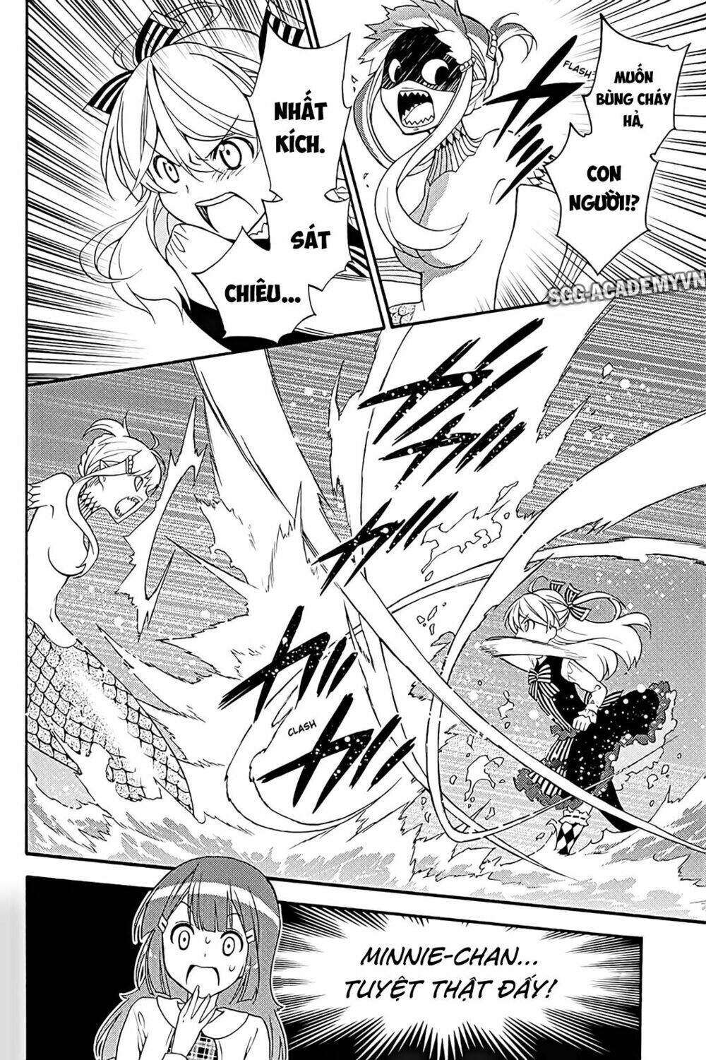 Kyou No Cerberus: Chapter 40