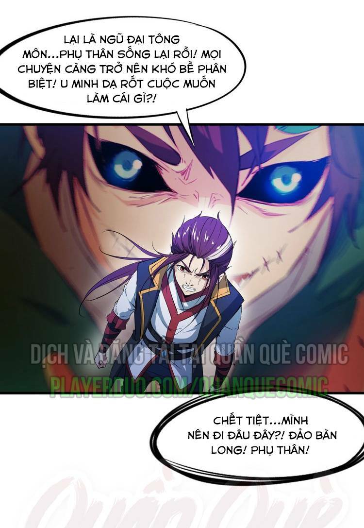Long Mạch Võ Thần: Chapter 66