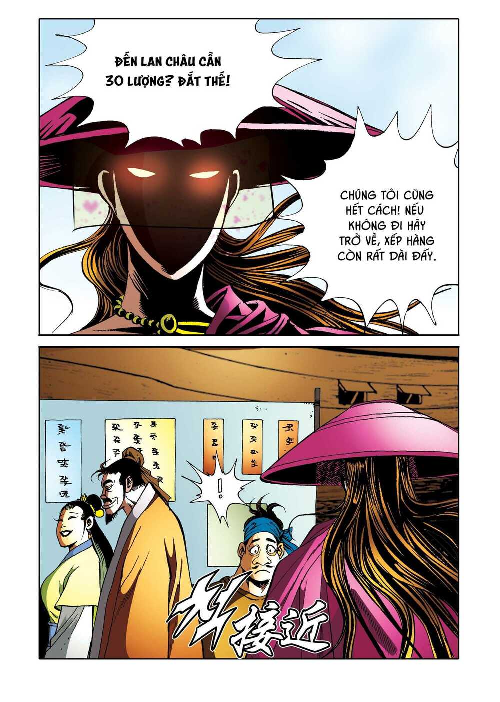 Nhật Tà Nguyệt Ma: Chapter 160