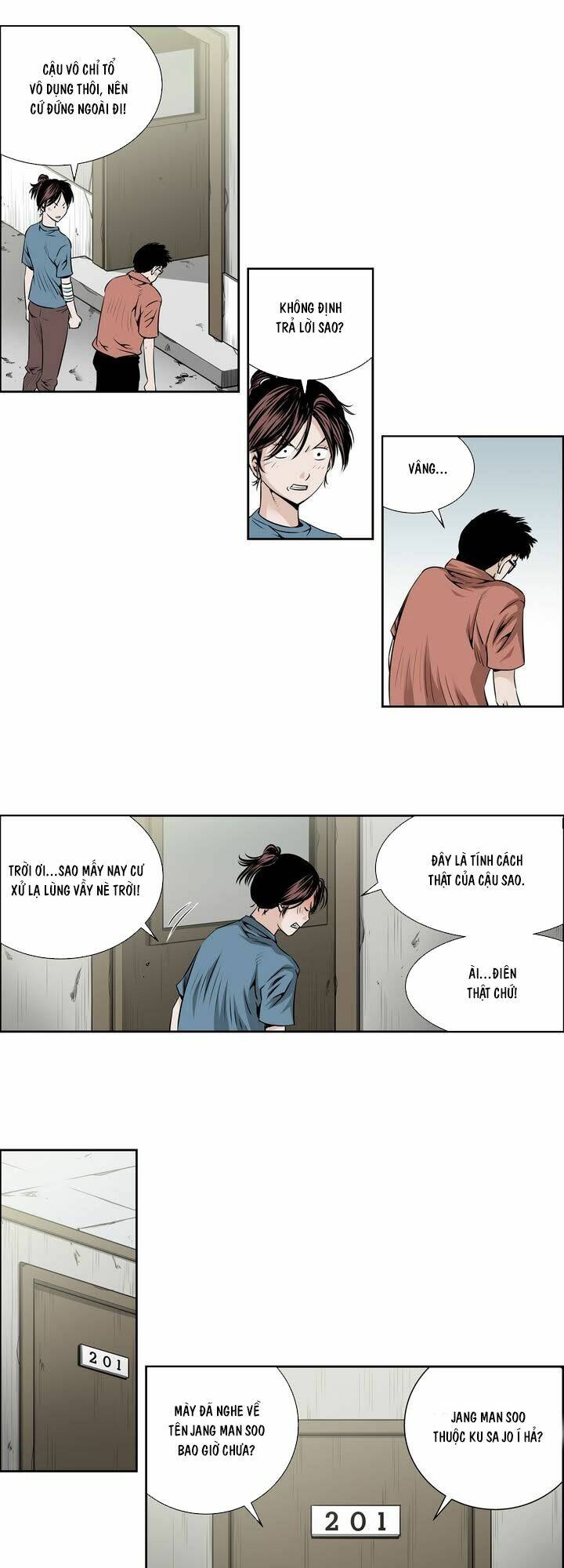 Double Casting: Chapter 25