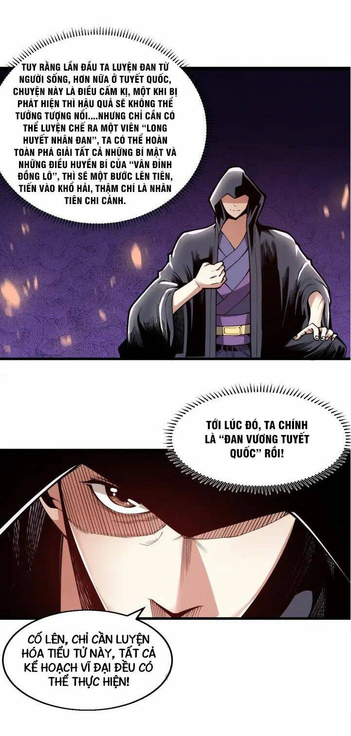 Ngự Thiên Thần Đế: Chapter 58