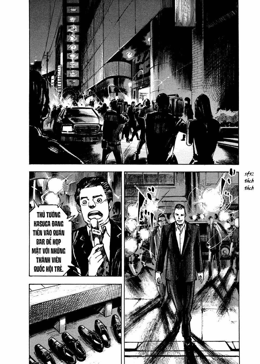 Hito Hitori Futari: Chapter 8