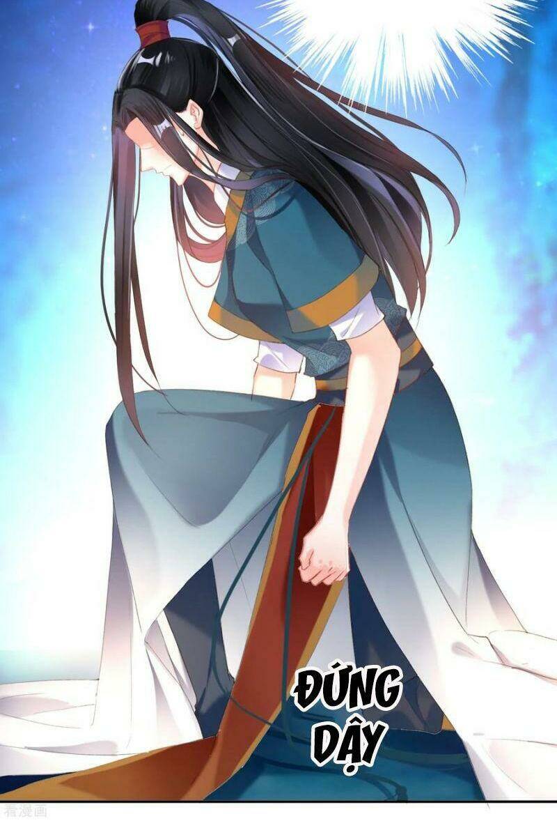 Vương Gia, Áo Lót Của Ngươi Rơi Mất Rồi: Chapter 26