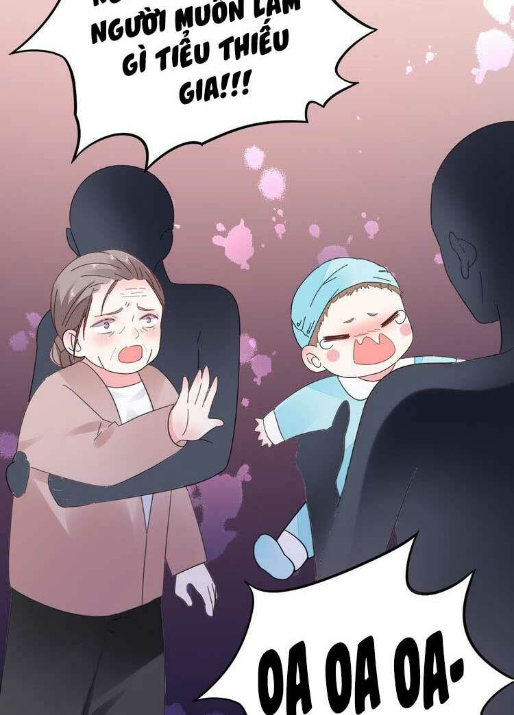 Điều Ước Sủng Ái Bất Bình Đẳng: Chapter 110.2