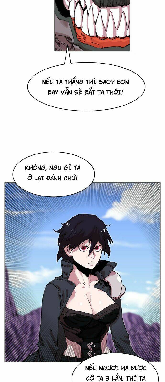 Hard Core Leveling Warrior: Chapter 95