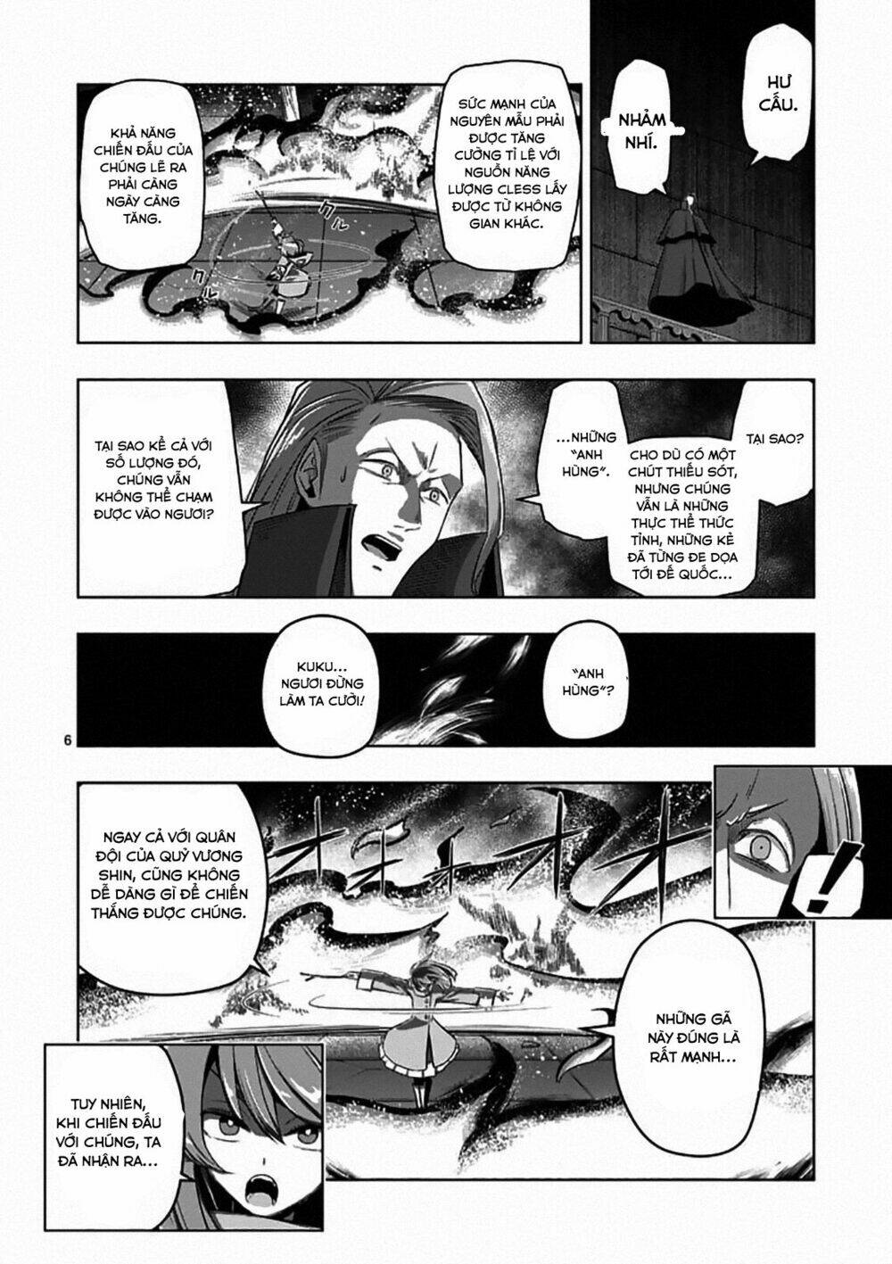 Helck Manga: Chapter 83