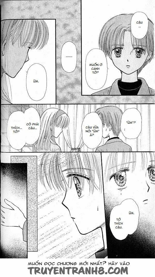 Kodomo No Omocha: Chapter 48